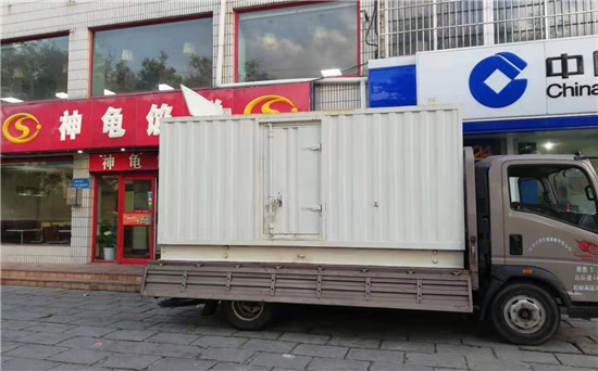 海西发电车出租