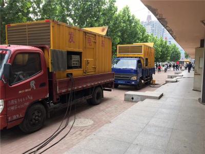 海西是否需要给柴油发电机安装保护装置
