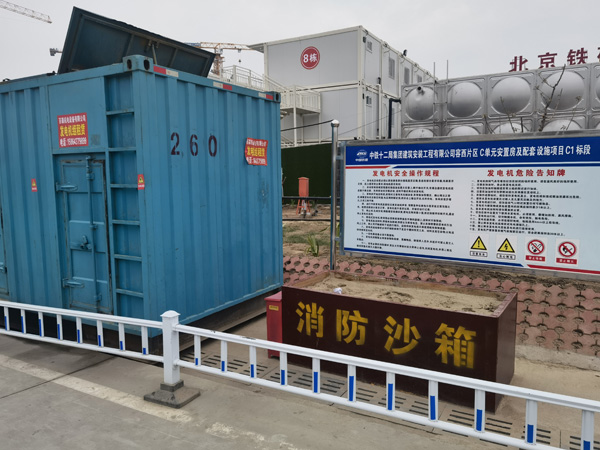 海西发电机租赁-电缆长度过长会对 100KW 发电机造成哪些影响？